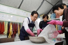 2024년 - 홍보관 옥천군 - 홍보관 - 2024년