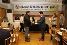 2025년 - 홍보관 옥천군 - 홍보관 - 2025년