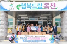 2025년 - 홍보관 옥천군 - 홍보관 - 2025년