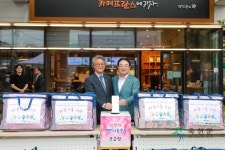 2025년 - 홍보관 옥천군 - 홍보관 - 2025년