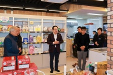 2025년 - 홍보관 옥천군 - 홍보관 - 2025년