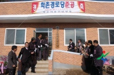 2010년 - 홍보관 옥천군 - 홍보관 - 2010년