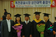 2009년 이전 - 홍보관 옥천군 - 홍보관 - 2009년 이전