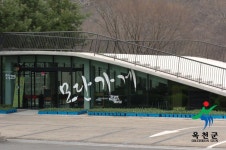 장계국민관광지 - 홍보관 옥천군 - 홍보관 - 장계국민관광지