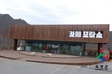 장계국민관광지 - 홍보관 옥천군 - 홍보관 - 장계국민관광지