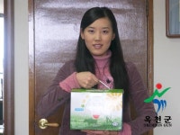 2009년 이전 - 홍보관 옥천군 - 홍보관 - 2009년 이전