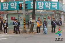 2009년 이전 - 홍보관 옥천군 - 홍보관 - 2009년 이전