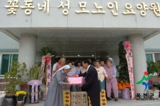 2009년 - 홍보관 옥천군 - 홍보관 - 2009년