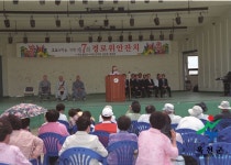 2009년 이전 - 홍보관 옥천군 - 홍보관 - 2009년 이전
