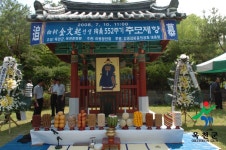 2009년 이전 - 홍보관 옥천군 - 홍보관 - 2009년 이전