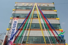 2010년 - 홍보관 옥천군 - 홍보관 - 2010년