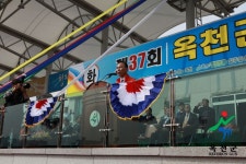 2012년 - 홍보관 옥천군 - 홍보관 - 2012년