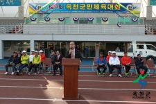2012년 - 홍보관 옥천군 - 홍보관 - 2012년