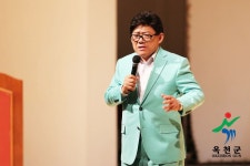 2013년 - 홍보관 옥천군 - 홍보관 - 2013년