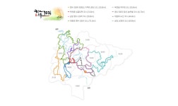 옥천향수자전거길 - 문화관광 옥천군 - 문화관광 - 옥천향수자전거길