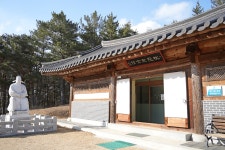 경북나드리 > 여행TIP > 여행이야기 - 상세화면 경북나드리