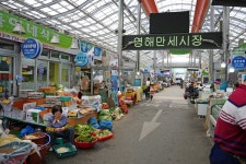경북나드리 > 여행TIP > 여행이야기 - 상세화면 경북나드리