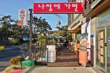 경북나드리 > 여행TIP > 여행이야기 - 상세화면 경북나드리