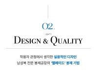 L`ISSUE(리슈) Fisherman 60/40 Utility Jacket (Dark oIive green) | 신세계V [L`ISSUE]Fisherman 60/40 Utility Jacket (Dark oIive... 