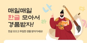 오피스디포 공식쇼핑몰