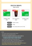 오피스디포 공식쇼핑몰