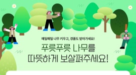 오피스디포 공식쇼핑몰