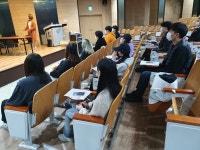 자료실 - 호텔조리파티쉐과