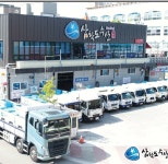 자료실 - 호텔조리파티쉐과