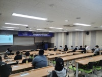 자료실 - 호텔조리파티쉐과
