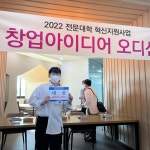 자료실 - 호텔조리파티쉐과