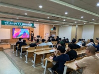 자료실 - 호텔조리파티쉐과