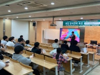 자료실 - 호텔조리파티쉐과