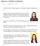 자료실 - 실용음악과