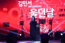 포토갤러리 - 실용음악과
