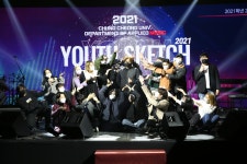 포토갤러리 - 실용음악과