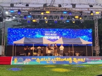 포토갤러리 - 실용음악과