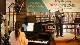 포토갤러리 - 실용음악과