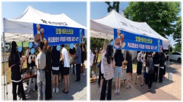 포토갤러리 - 호텔바리스타카페과