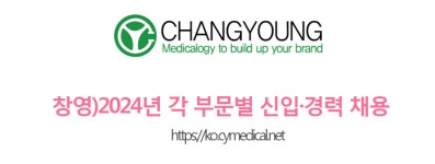 공지사항 - 화학공학과