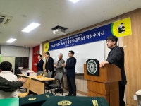 포토갤러리 - 도시건설정보과