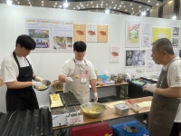 Pride CCU > 전문대학혁신지원사업 > 프로그램 안내 - 충청대학교 홈페이지