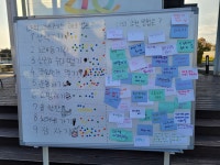 Pride CCU > 전문대학혁신지원사업 > 프로그램 갤러리 - 충청대학교 홈페이지