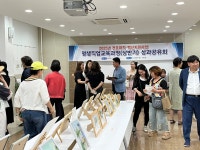 Pride CCU > Pride of 충청 - 충청대학교 홈페이지