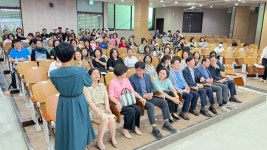 포토갤러리 - 평생교육융합학부