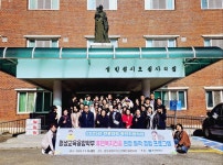 포토갤러리 - 평생교육융합학부