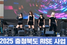 Pride CCU > 라이즈사업(RISE) 사업 > 프로그램 갤러리 - 충청대학교 홈페이지