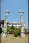 캠퍼스앨범 - 충청대학교 홈페이지