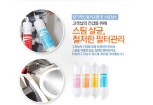 강원워터피아