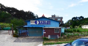 광성스텐 - OK114