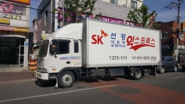 sk네트럭선경이사포장 - OK114